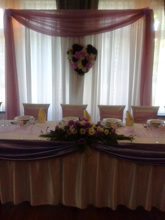 Hotel E-Lektor Morąg Extérieur photo